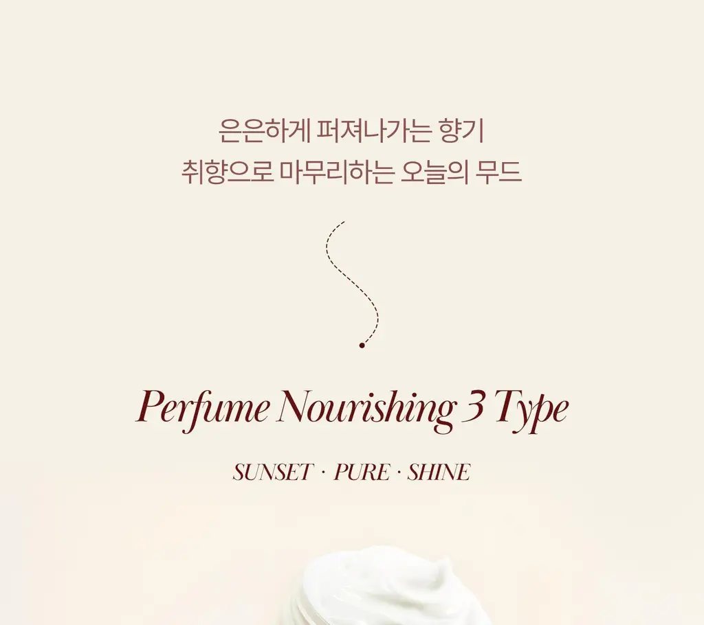 [NEW/이주빈PICK] 티엘라 퍼퓸 너리싱 바디크림 200ml 3종 택 1 상세페이지 20